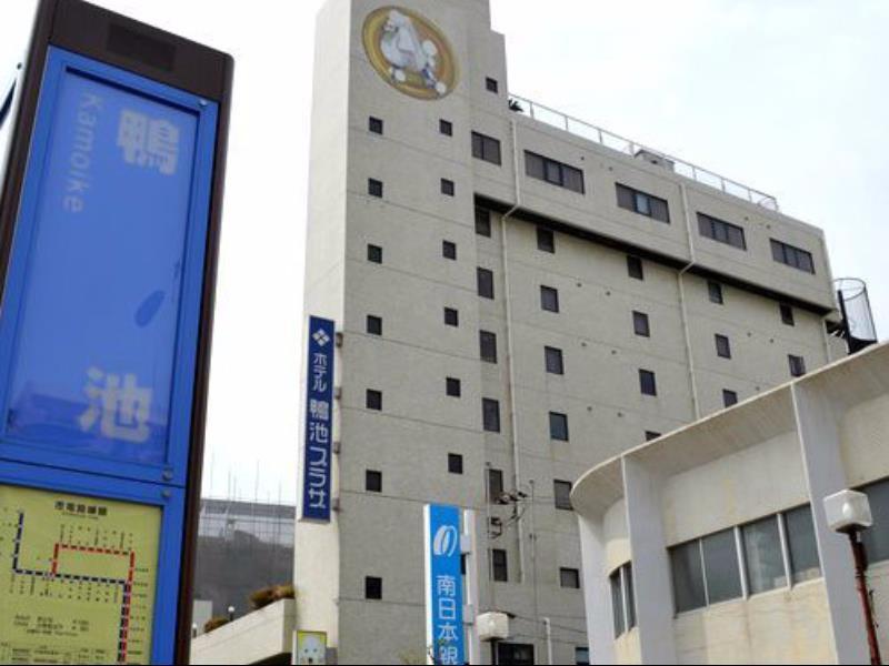 Hotel Kamoike Plaza Кагошима Екстериор снимка